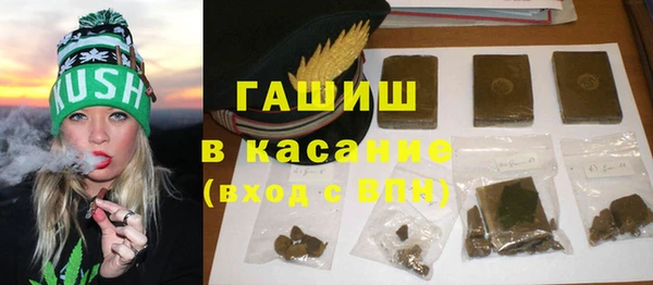скорость Алексин
