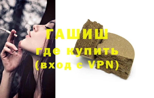 COCAINE Алзамай