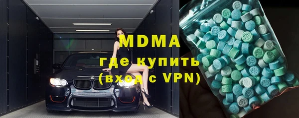 а пвп мука Михайловка