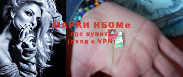 скорость Алексин