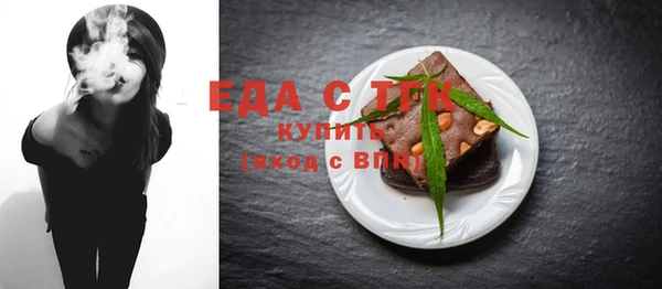 скорость Алексин