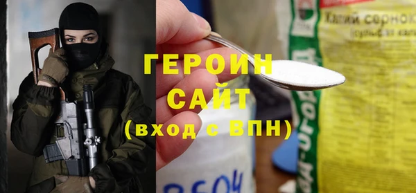 метадон Михайлов