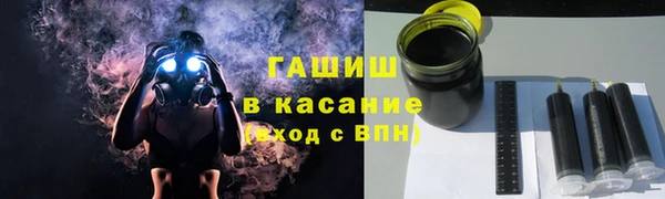 скорость Алексин
