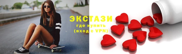 COCAINE Алзамай
