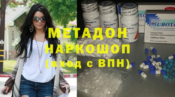 эйфоретик Алексеевка