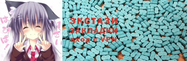 COCAINE Алзамай