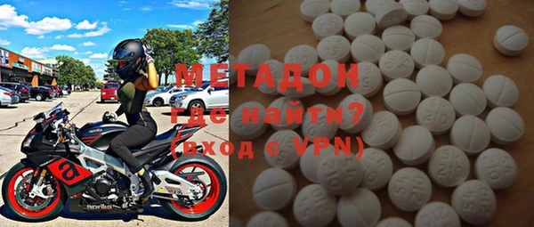COCAINE Алзамай