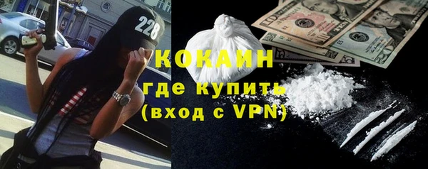 скорость Алексин