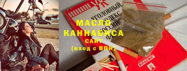 а пвп мука Михайловка