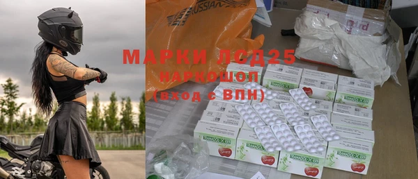 а пвп мука Михайловка