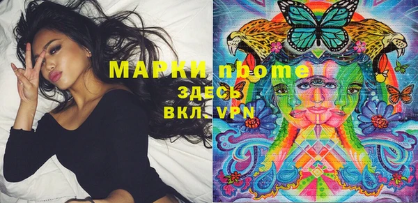 скорость Алексин