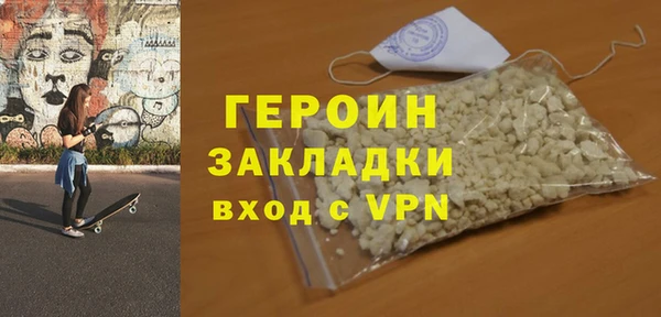 скорость Алексин